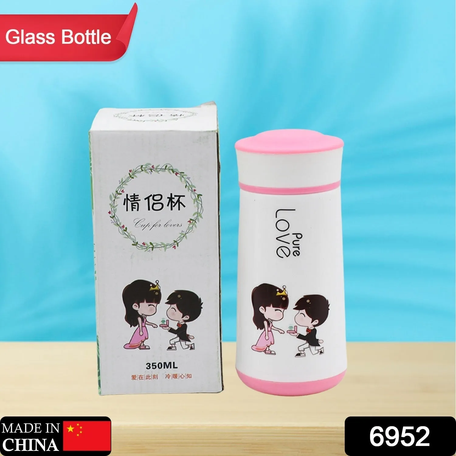 6952 Pure Love Bottle for Anniversary, Birthday Gift Bottle juices, shakes, coffee etc, specially designed for school going boys and girls and sport persons, return gift, birthday gifts online 350ml (MOQ :- 80 pc)