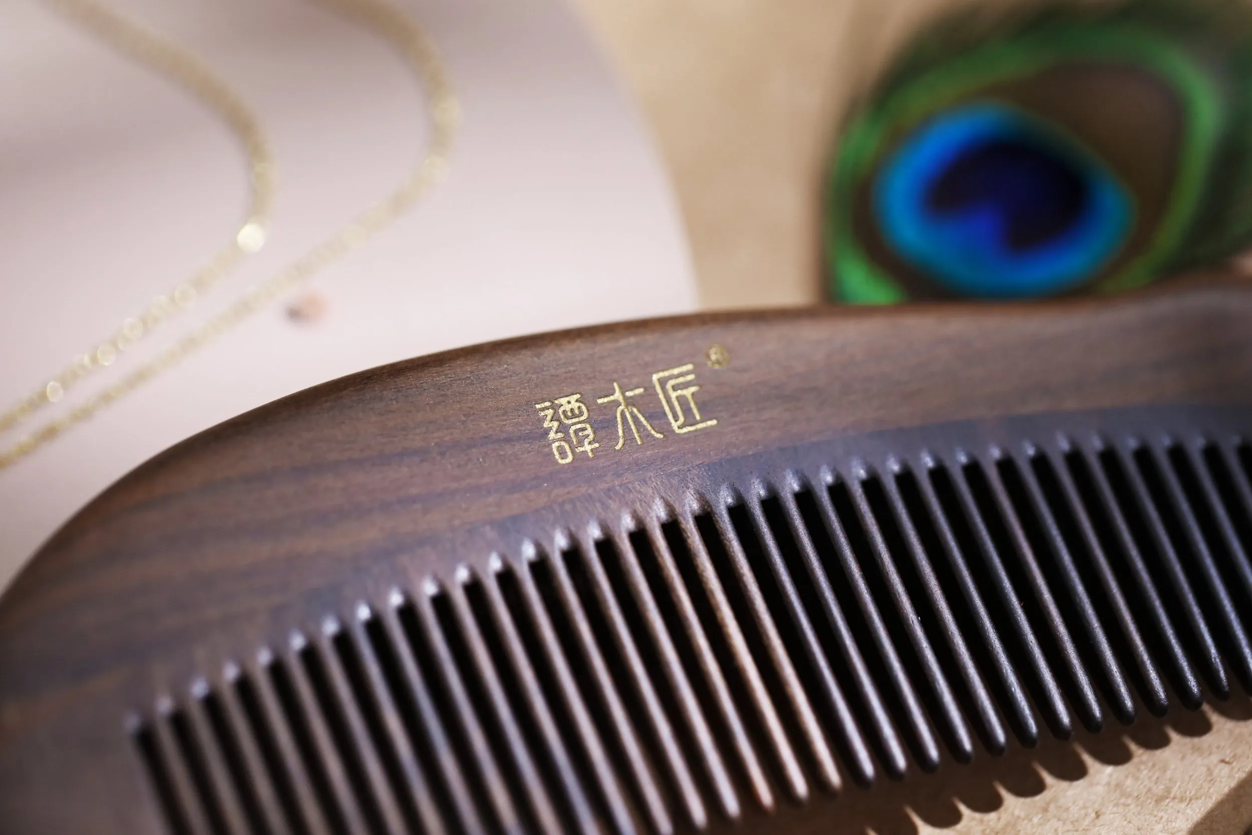 Peacock Plume Hair Comb