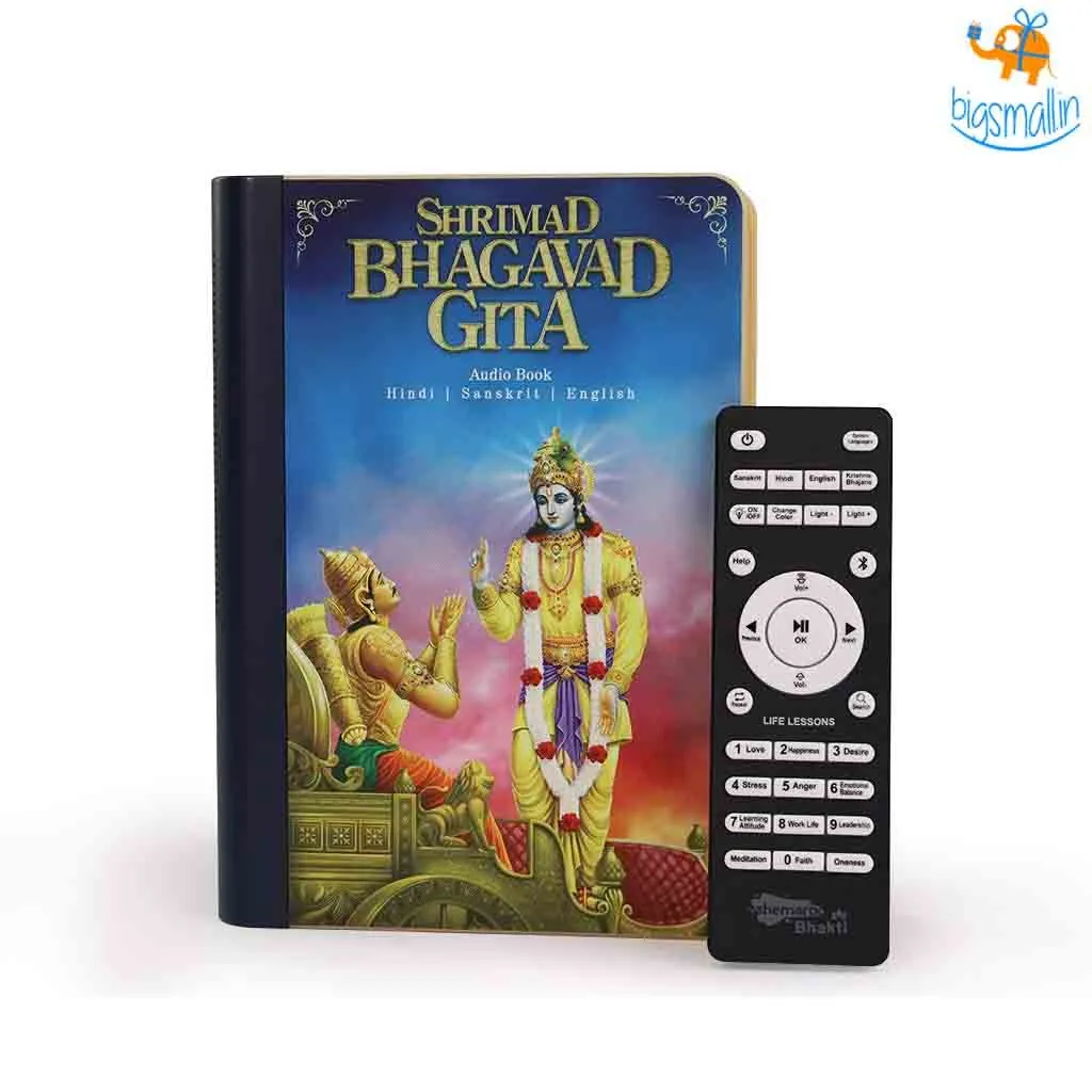 Shrimad Bhagavad Gita Speaker